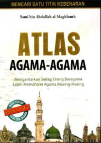 Image of Atlas Agama-Agama