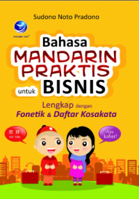Image of Bahasa Mandarin Praktis Untuk Bisnis